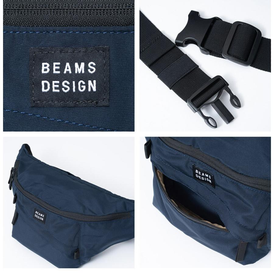 正規販売店】BEAMS DESIGN Diagonal ボディバッグ 【BMMH5ES2