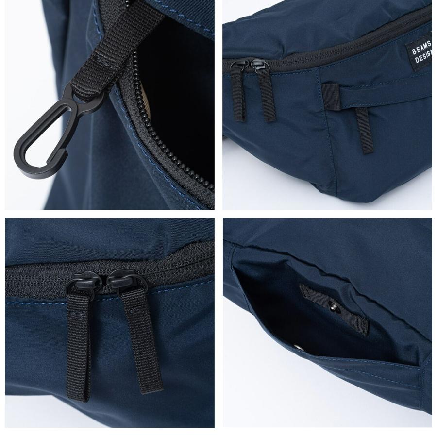 正規販売店】BEAMS DESIGN Diagonal ボディバッグ 【BMMH5ES2