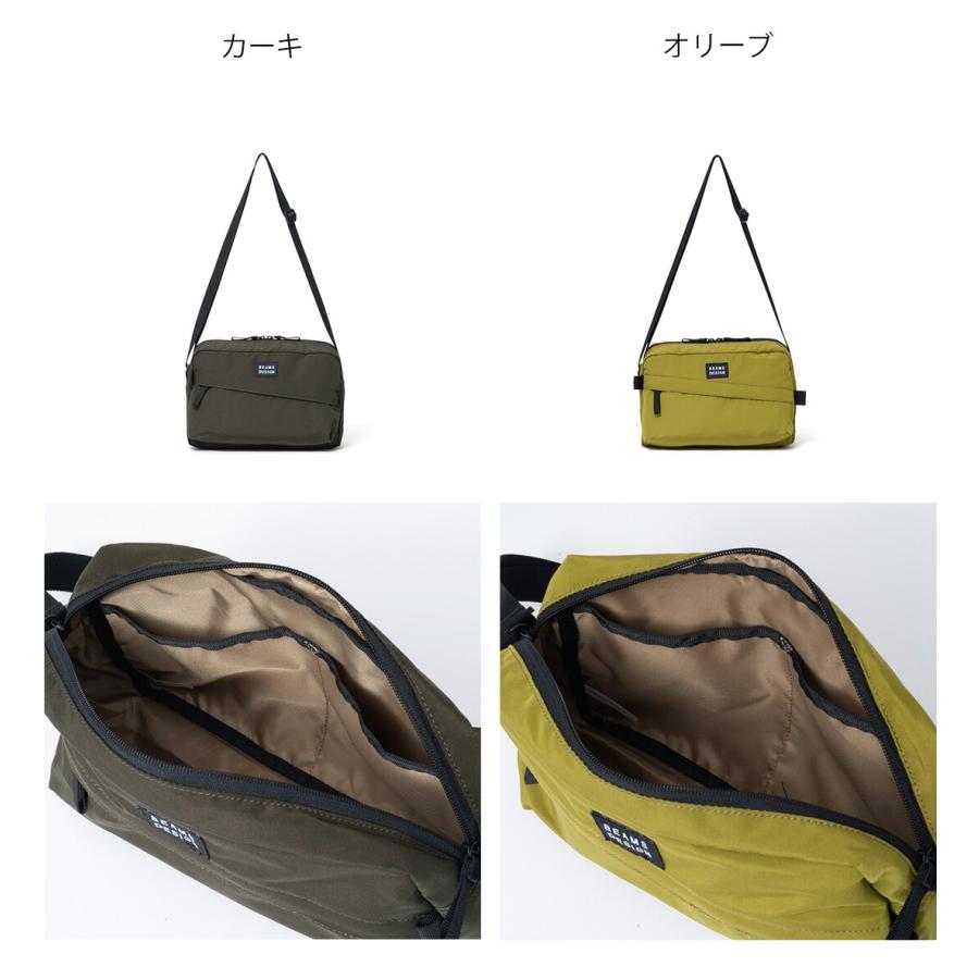 正規販売店】BEAMS DESIGN Diagonal ショルダーバッグ 【BMMH5ES3