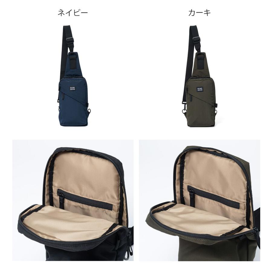 正規販売店】BEAMS DESIGN Diagonal 縦型ボディバッグ【BMMH5ES4