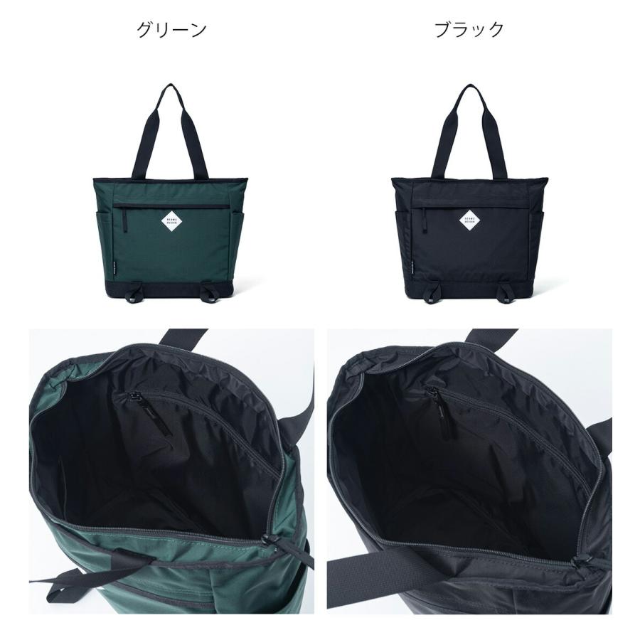 正規販売店】BEAMS DESIGN Slash トートバッグ【BMMH6BT1】 ［ビームス