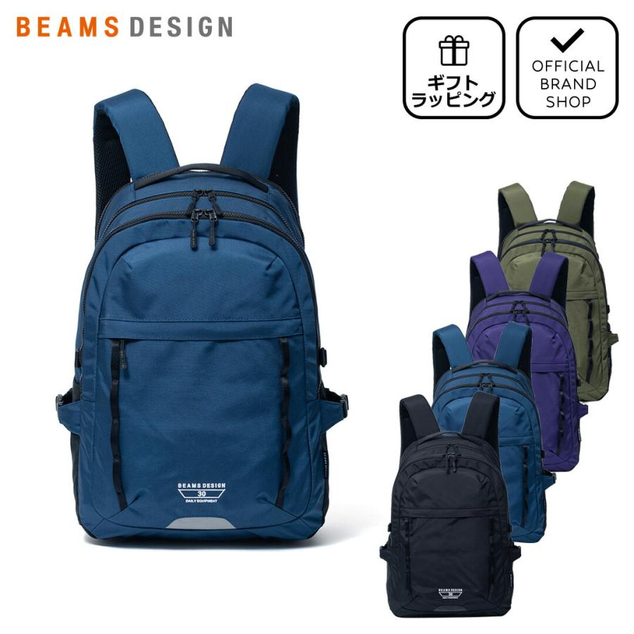 ☆新品未使用☆BEAMS DESIGN ブルーグリーン　BMMH4BR1リュック 正規販売店】BEAMS DESIGN Roughly バックパック【BMMH6DR1