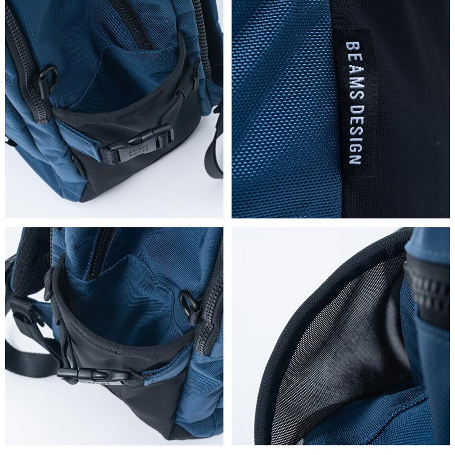正規販売店】BEAMS DESIGN Roughly バックパック【BMMH6DR1