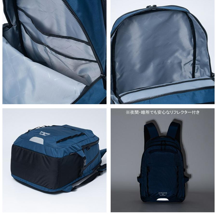 ☆新品未使用☆BEAMS DESIGN ブルーグリーン　BMMH4BR1リュック 正規販売店】BEAMS DESIGN Roughly バックパック【BMMH6DR1