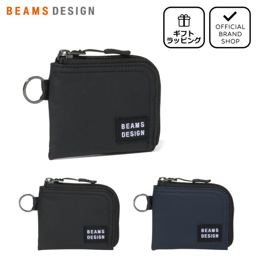 正規販売店】BEAMS DESIGN Passive 小銭入れ【BMMW6CC1】 ［ビームス