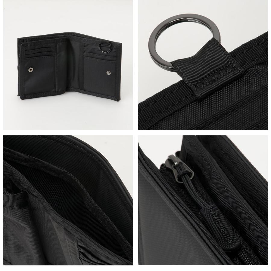 【正規販売店】BEAMS DESIGN Passive 二つ折り財布【BMMW6CS2】 ［ビームスデザイン］ブランド コンパクト ロゴ カジュアル シンプル 撥水性 メンズ レディースの画像