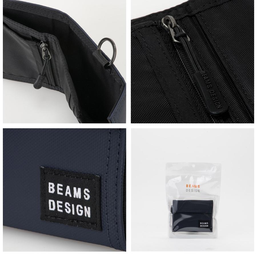 正規販売店】BEAMS DESIGN Passive 三つ折り財布【BMMW6CS3