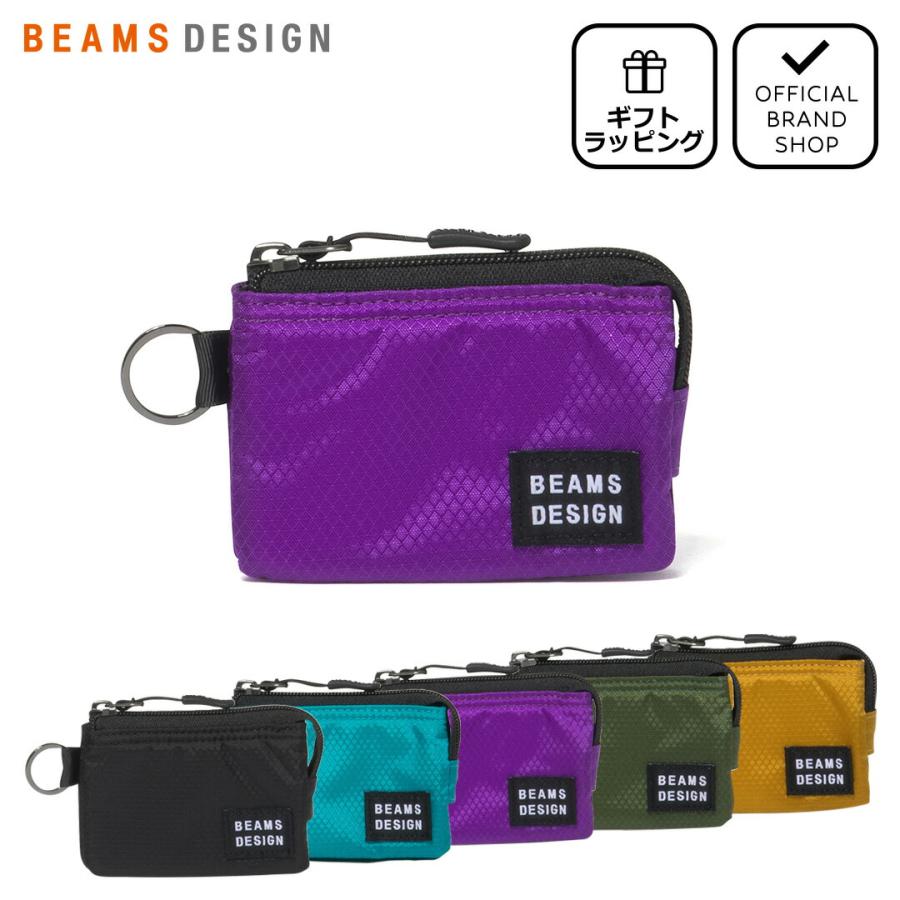 正規販売店】BEAMS DESIGN Aggressive 小銭入れ【BMMW6JC2