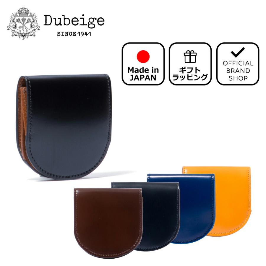 年間ランキング6年連続受賞 薄い コンパクト ミニ財布 小銭入れ ギフト 送料無料 Dgmw8kc1 小銭入れ ドゥベージュ Verre ヴェレ Dubeige 機能的 メンズ かっこいい 札入れ 小銭入れ コインケース カラー サックス Hakunamatatagrill Com