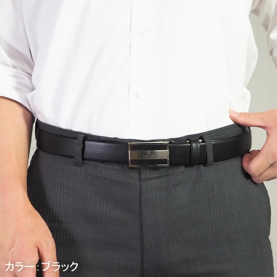 LANVIN COLLECTION 【正規販売店】LANVIN スムースレザー無双ベルト