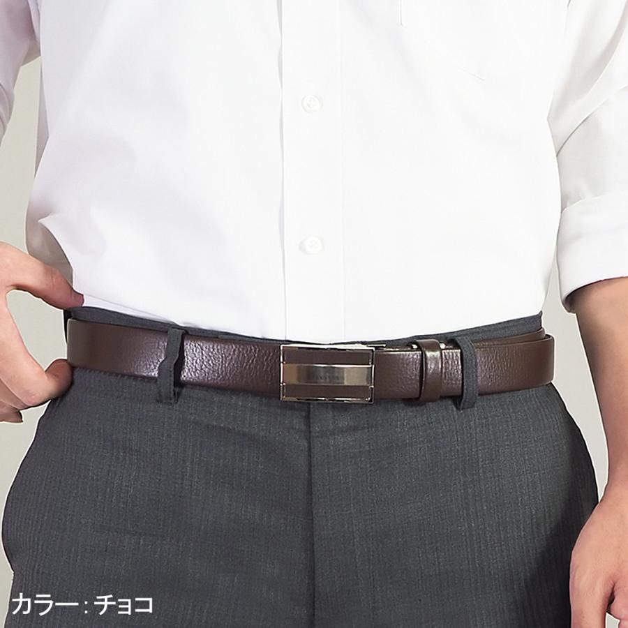 LANVIN COLLECTION 【正規販売店】LANVIN スムースレザー無双ベルト