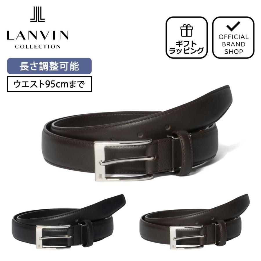 LANVIN COLLECTION 【正規販売店】LANVIN シュリンクエンボスレザー