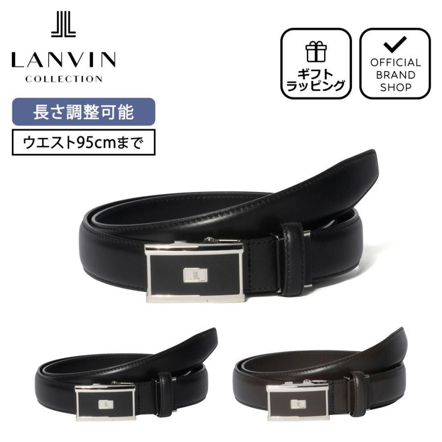 LANVIN COLLECTION 【正規販売店】LANVIN スムースレザーバックル