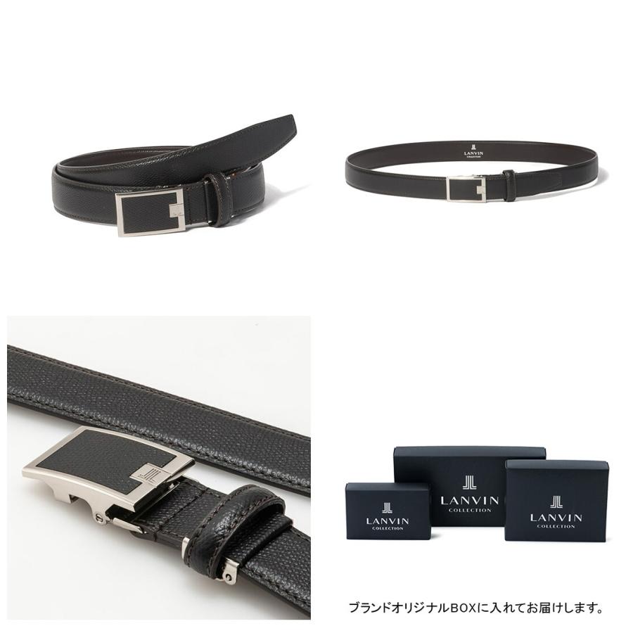 未使用 LANVIN COLLECTION ランバン バックルモチーフ LANVIN COLLECTION 【正規販売店】LANVIN 30mm幅エンボスレザー