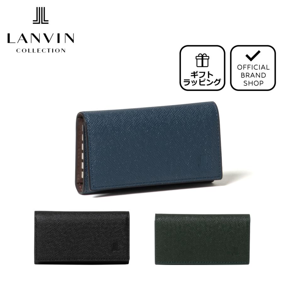 LANVIN COLLECTION 【正規販売店】LANVIN couleur du vin キーケース