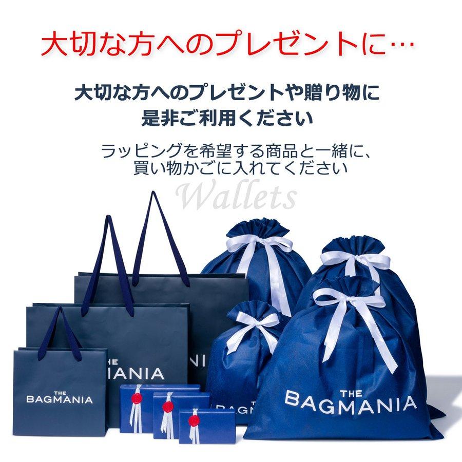 【正規販売店】LANVIN COLLECTION couleur du vin キーケース（スマートキー対応） [ランバン・コレクション] メンズ 鍵入れ｜thebagmania｜18