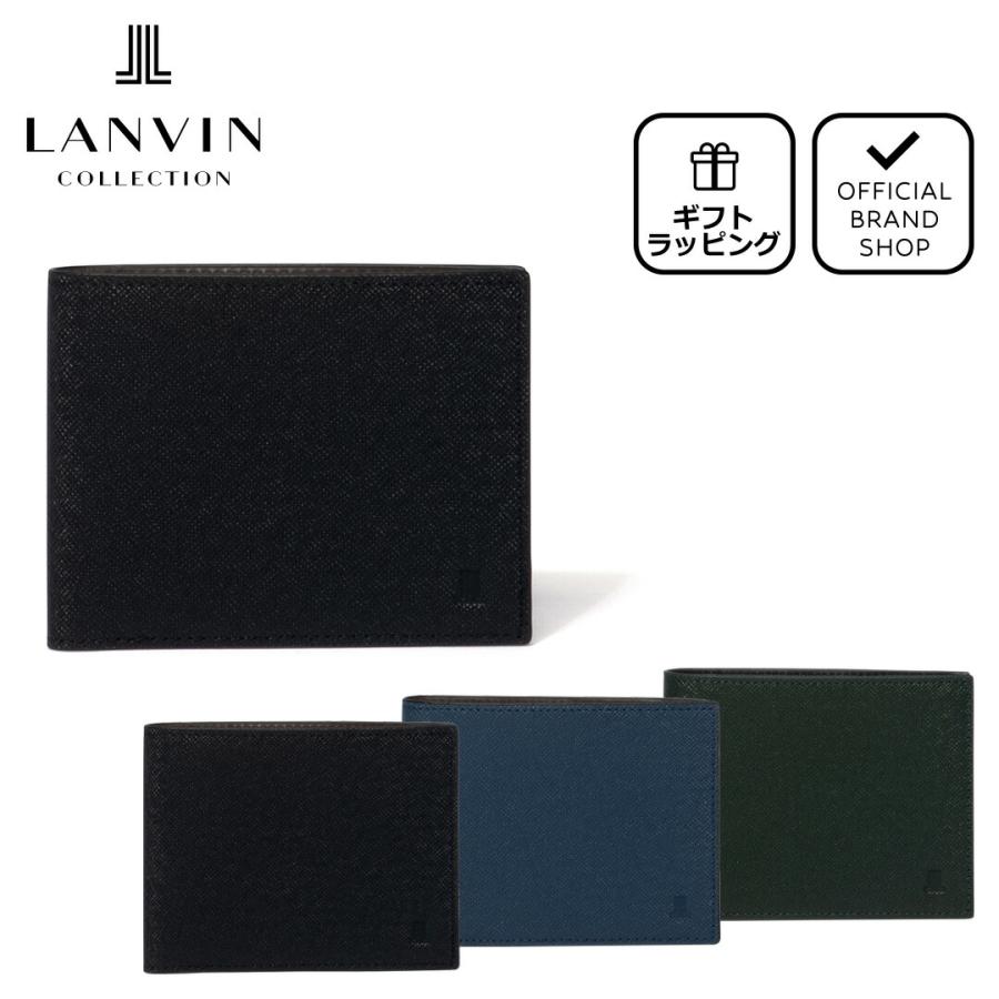 ランバン　コレクション　　アンサンブル ランバンコレクション LANVIN COLLECTION クロスベルトスリッポン