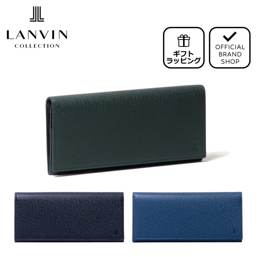 LANVIN COLLECTION 【正規販売店】LANVIN couleur du vin かぶせ LANVIN COLLECTION 【正規販売店】LANVIN couleur du vin かぶせ