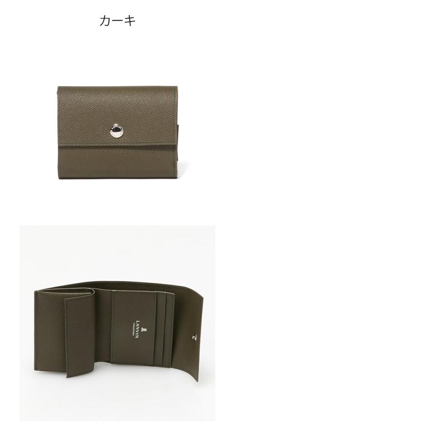LANVIN COLLECTION 【正規販売店】LANVIN THIN CONSTRUCTION 小銭入れ