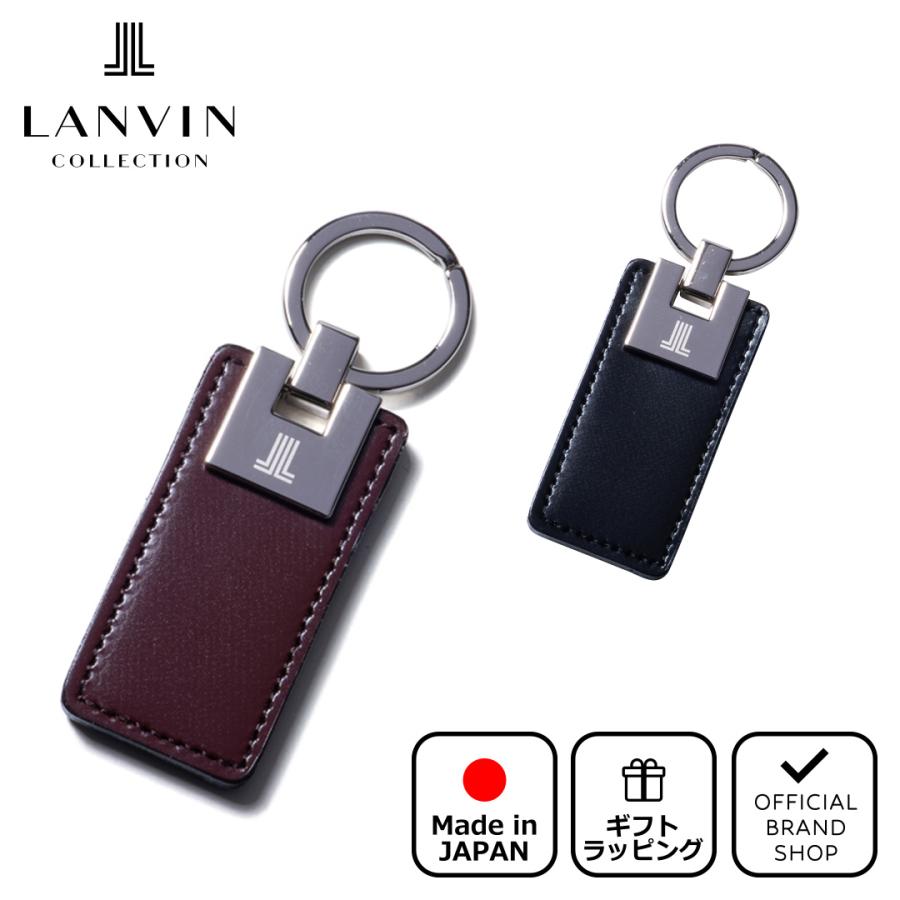 LANVIN COLLECTION 【正規販売店】LANVIN キーホルダー（JLMW7JK3