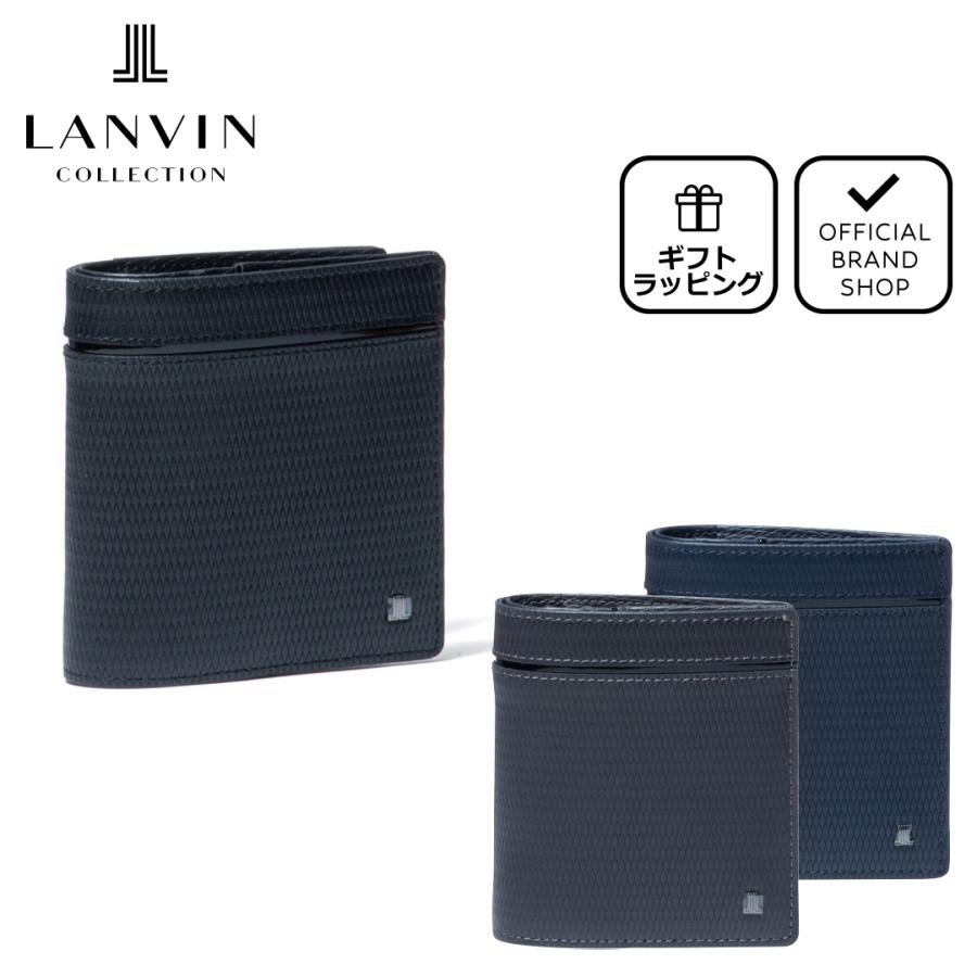 正規販売店】LANVIN COLLECTION LEATHER CONBINATION 小銭入れ付き折り