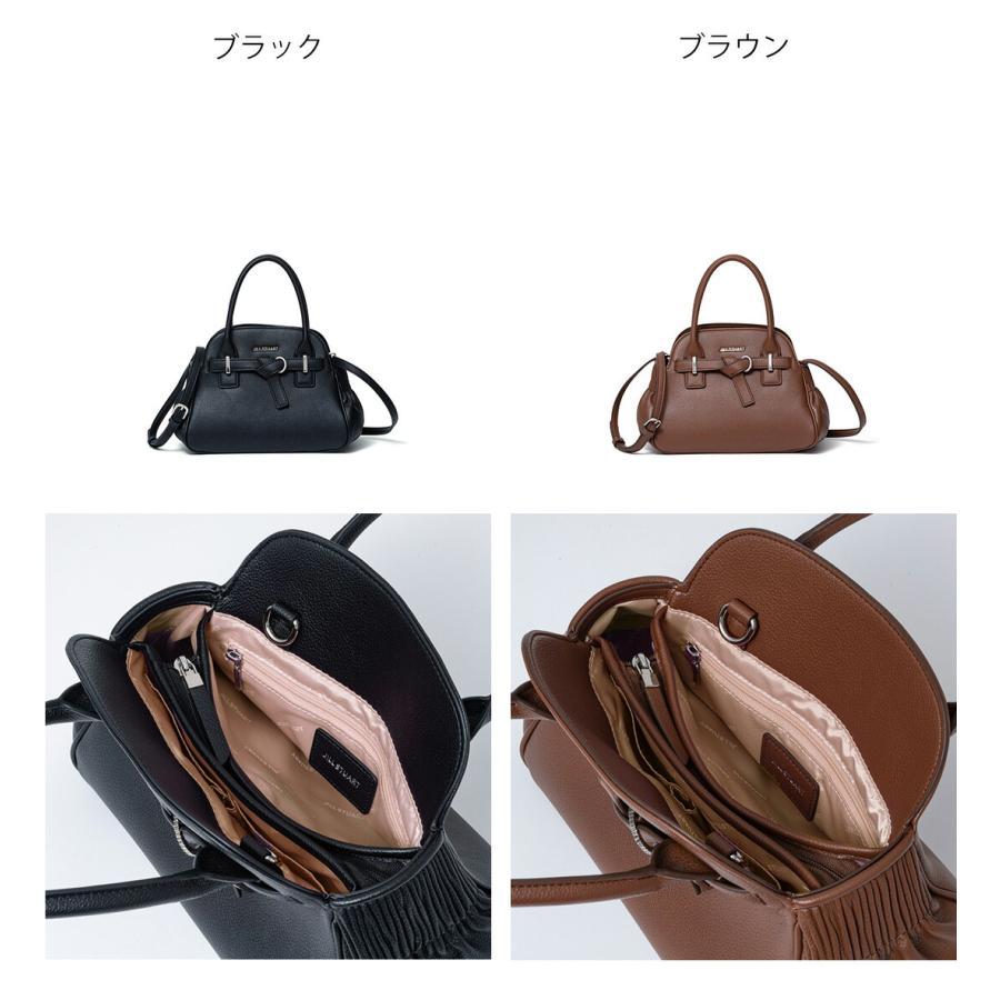 JILL STUART（ジルスチュアート） 【正規販売店】JILL STUART