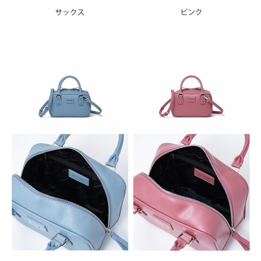 JILL STUART（ジルスチュアート） 【正規販売店】JILL STUART メルティ