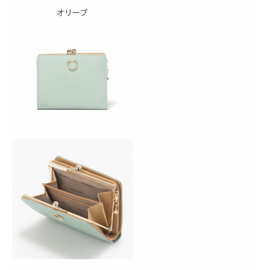 JILL STUART 【正規販売店】JILL エターナル 口金折り財布 JILL STUART 【正規販売店】JILL エターナル 口金折り財布