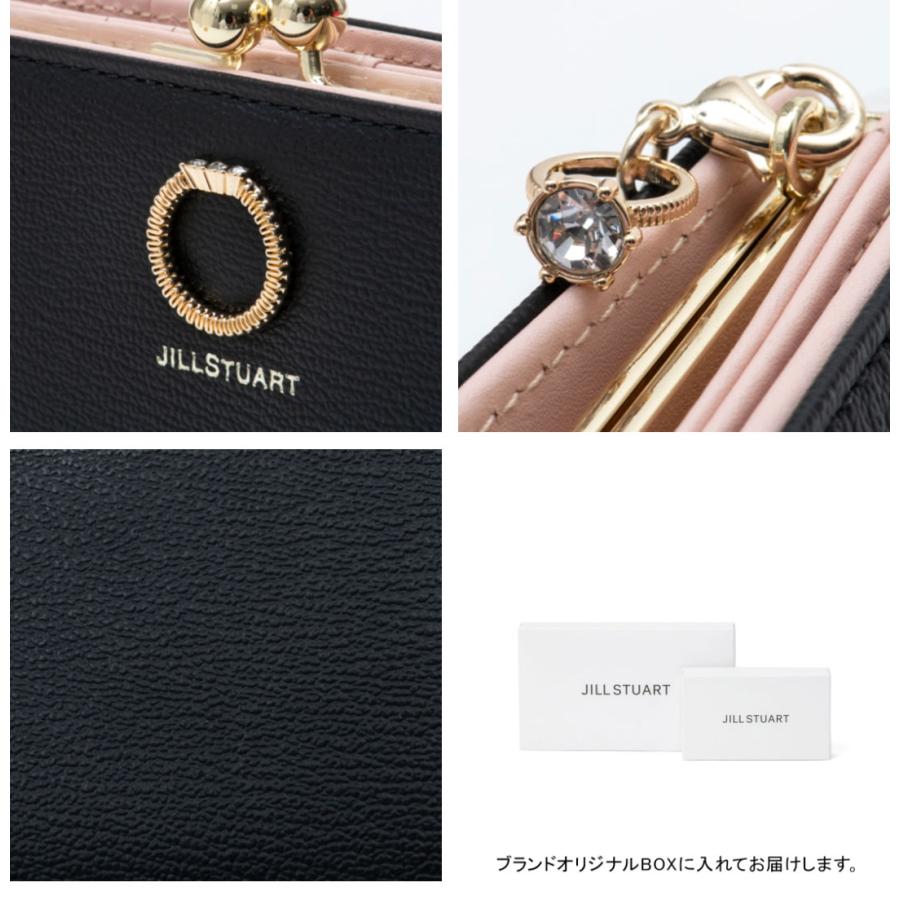 JILL STUART 【正規販売店】JILL エターナル 口金折り財布 JILL STUART 【正規販売店】JILL エターナル 口金折り財布