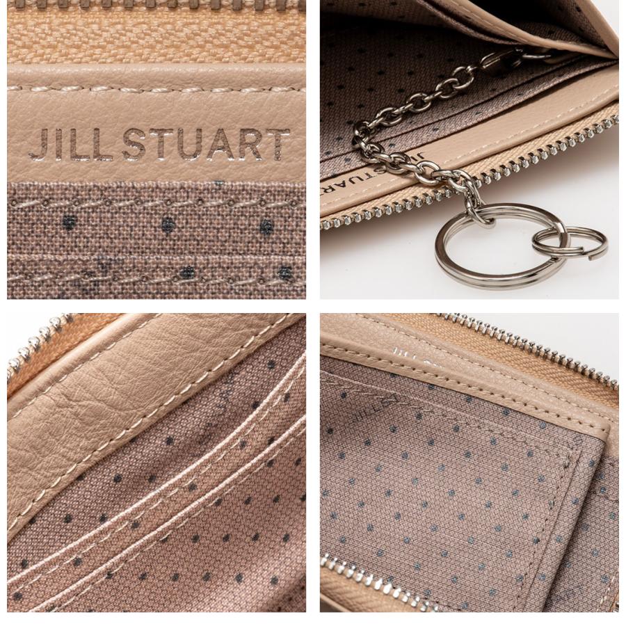 正規販売店】JILL STUART エンジェル マルチケース ［ジル