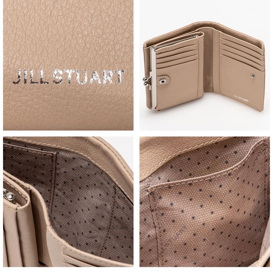 【正規販売店】JILL STUART エンジェル 口金折り財布 ［ジル スチュアート］ レディース 折財布 二つ折り がま口 ミニ コンパクト｜thebagmania｜09