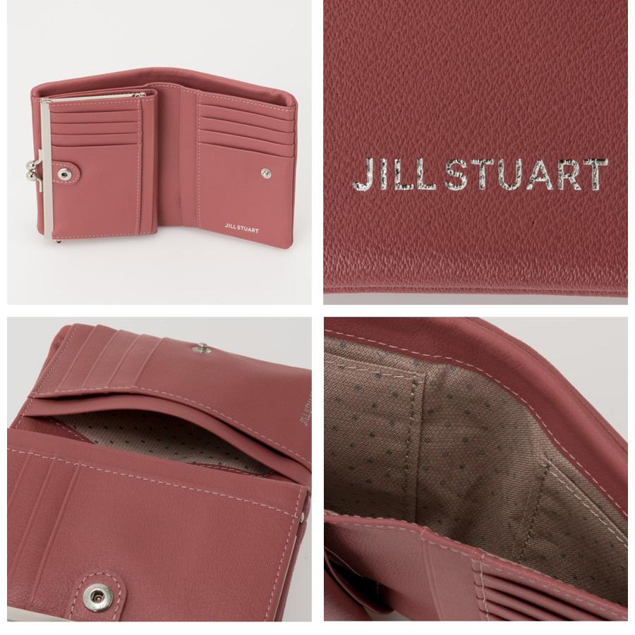 【新品未使用】ジルスチュアート ディベロップ口金折り財布 JILL STUART 【正規販売店】JILL エンジェル 口金折り財布
