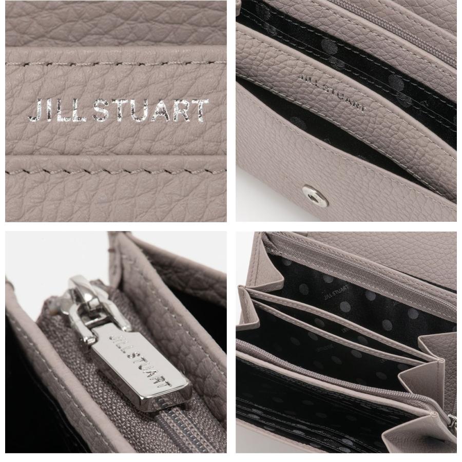 JILL STUART（ジルスチュアート） 【60%OFF】【正規販売店】JILL