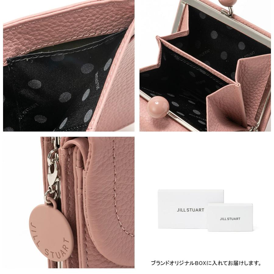 JILL STUART 【正規販売店】JILL ルナティ 口金折り財布 [ジル JILL STUART 【正規販売店】JILL ルナティ 口金折り財布 [ジル