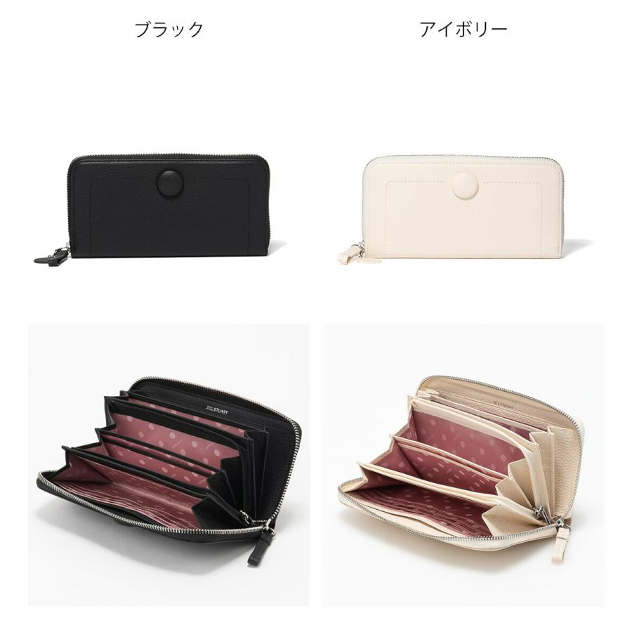 JILL STUART 【正規販売店】JILL ルナティ ラウンドファスナー長 JILL STUART 【正規販売店】JILL ルナティ ラウンドファスナー長