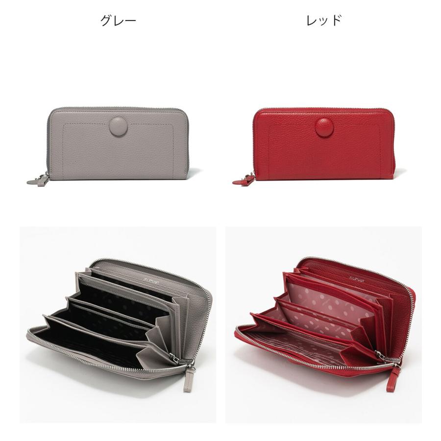 JILL STUART 【正規販売店】JILL ルナティ ラウンドファスナー長 JILL STUART 【正規販売店】JILL ルナティ ラウンドファスナー長