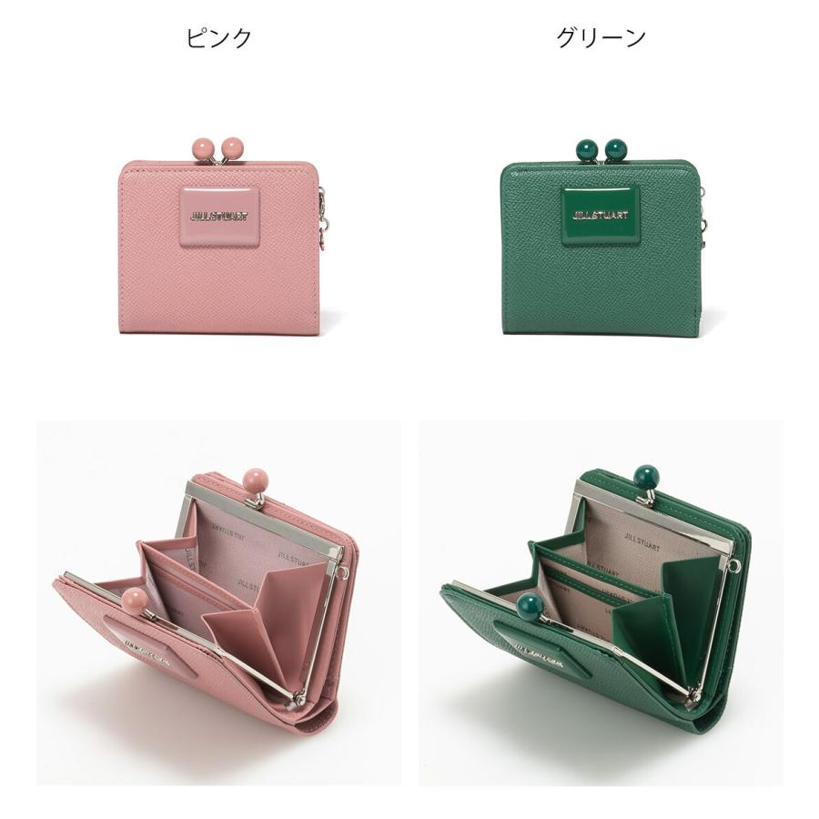 JILL STUART 【正規販売店】JILL メルティ 口金折り財布 [ジル JILL STUART 【正規販売店】JILL メルティ 口金折り財布 [ジル