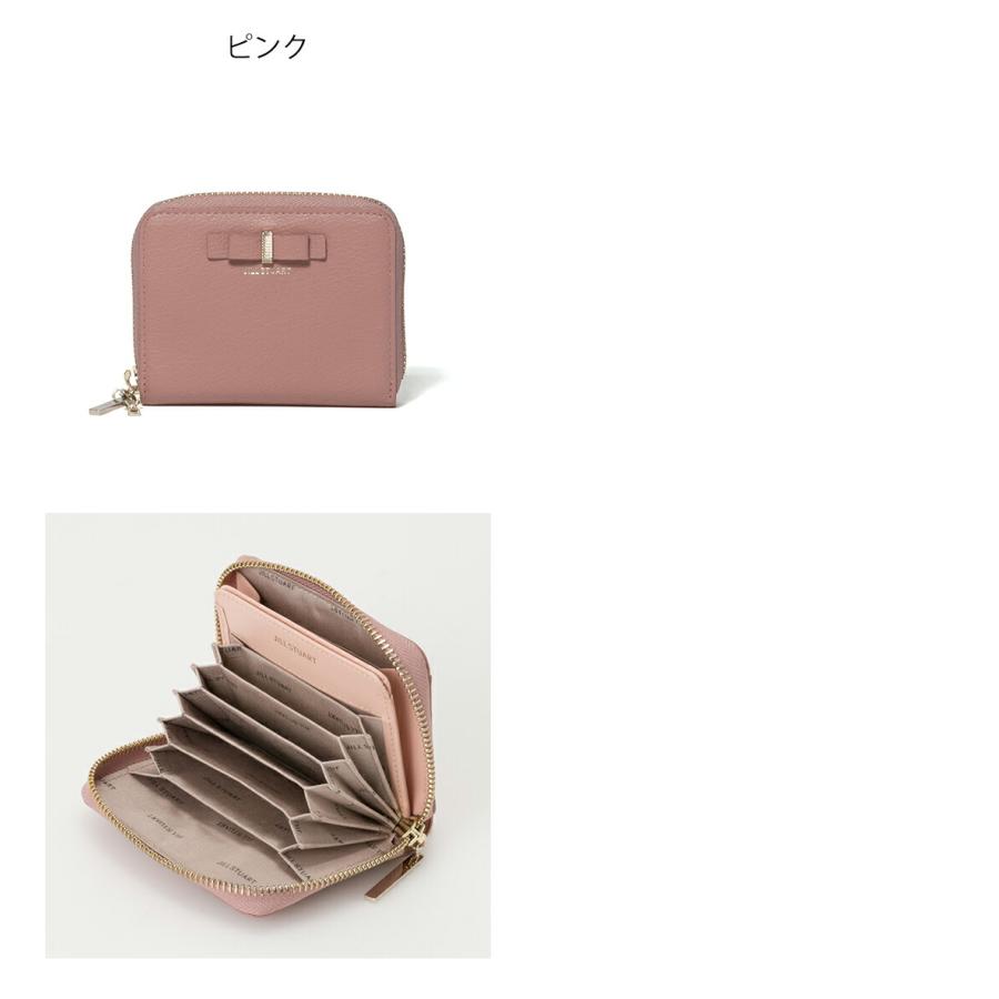 JILL STUART（ジルスチュアート） 【正規販売店】JILL STUART ミスティ