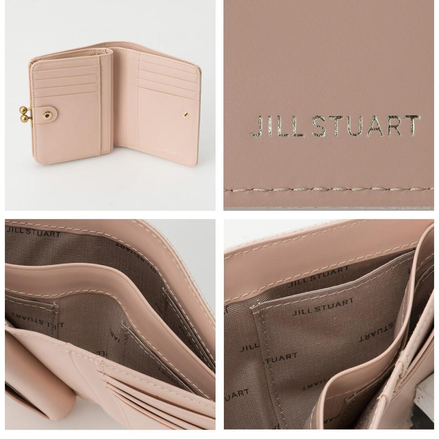 JILL STUART（ジルスチュアート） 【正規販売店】JILL STUART Honey