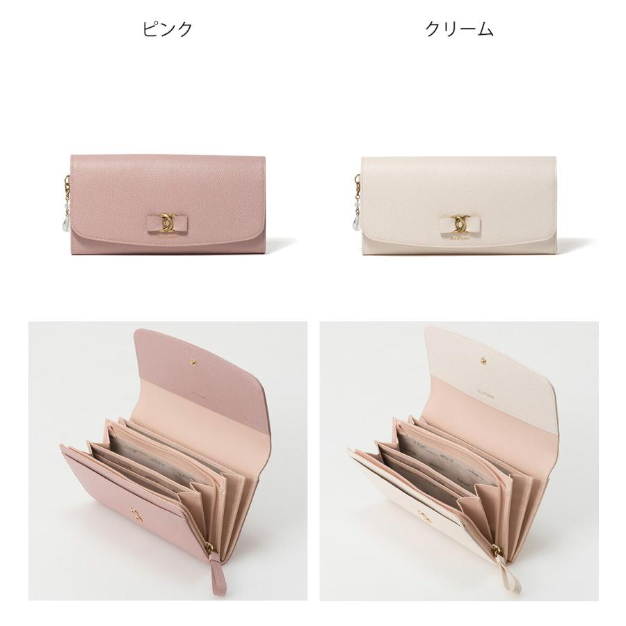 JILL STUART（ジルスチュアート） 【正規販売店】JILL STUART Honey 長