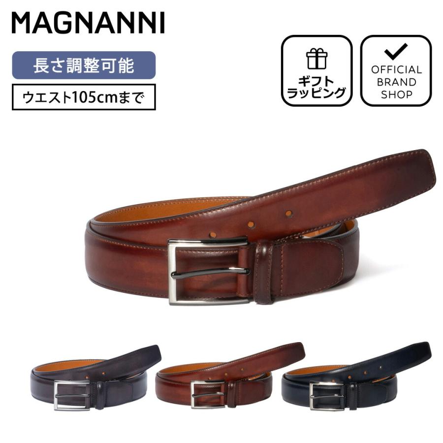 MAGNANNI（マグナーニ） 【正規販売店】MAGNANNI 35mmハンドペイント