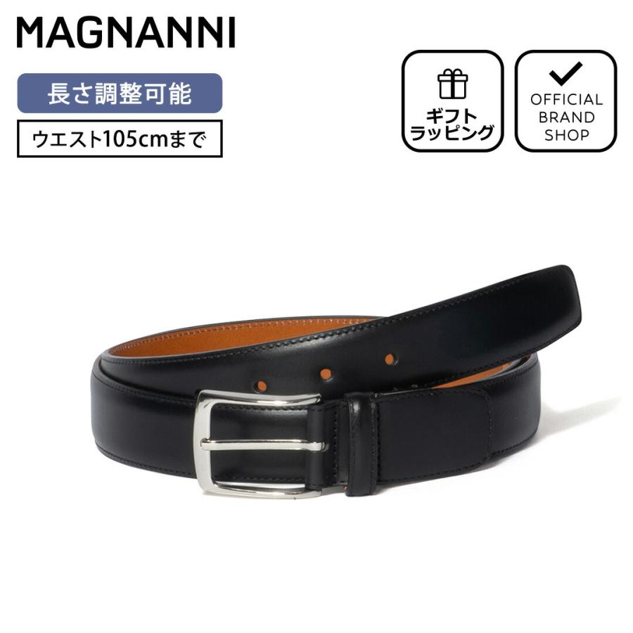 Viento Belt Cognac 36