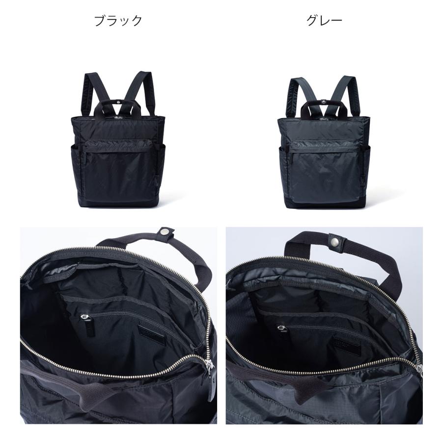 MARGARET HOWELL idea 【正規販売店】MARGARET ウエンデル 2WAY MARGARET HOWELL idea 【正規販売店】MARGARET ウエンデル 2WAY