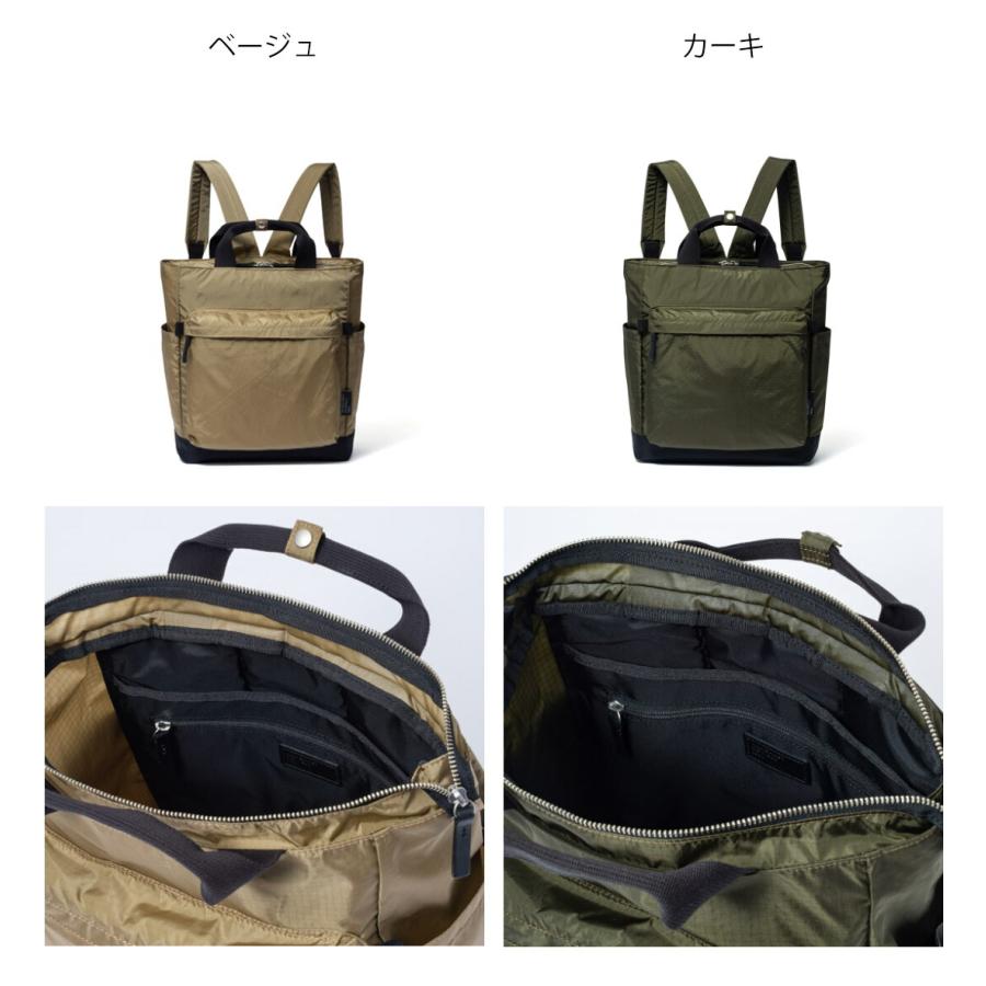 MARGARET HOWELL idea 【正規販売店】MARGARET ウエンデル 2WAY MARGARET HOWELL idea 【正規販売店】MARGARET ウエンデル 2WAY