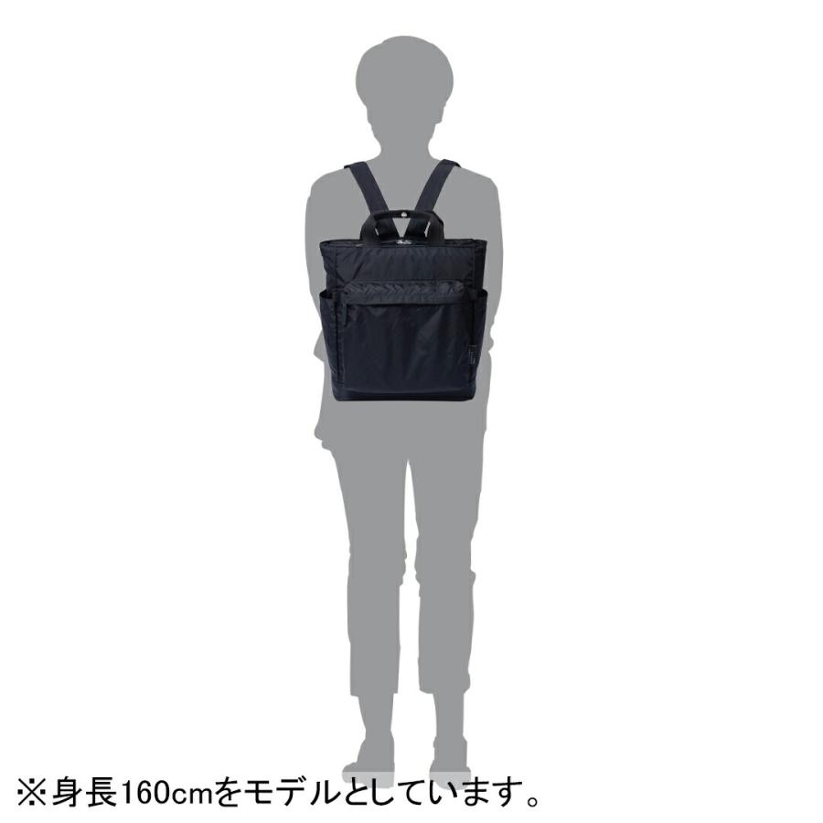 MARGARET HOWELL idea 【正規販売店】MARGARET ウエンデル 2WAY MARGARET HOWELL idea 【正規販売店】MARGARET ウエンデル 2WAY