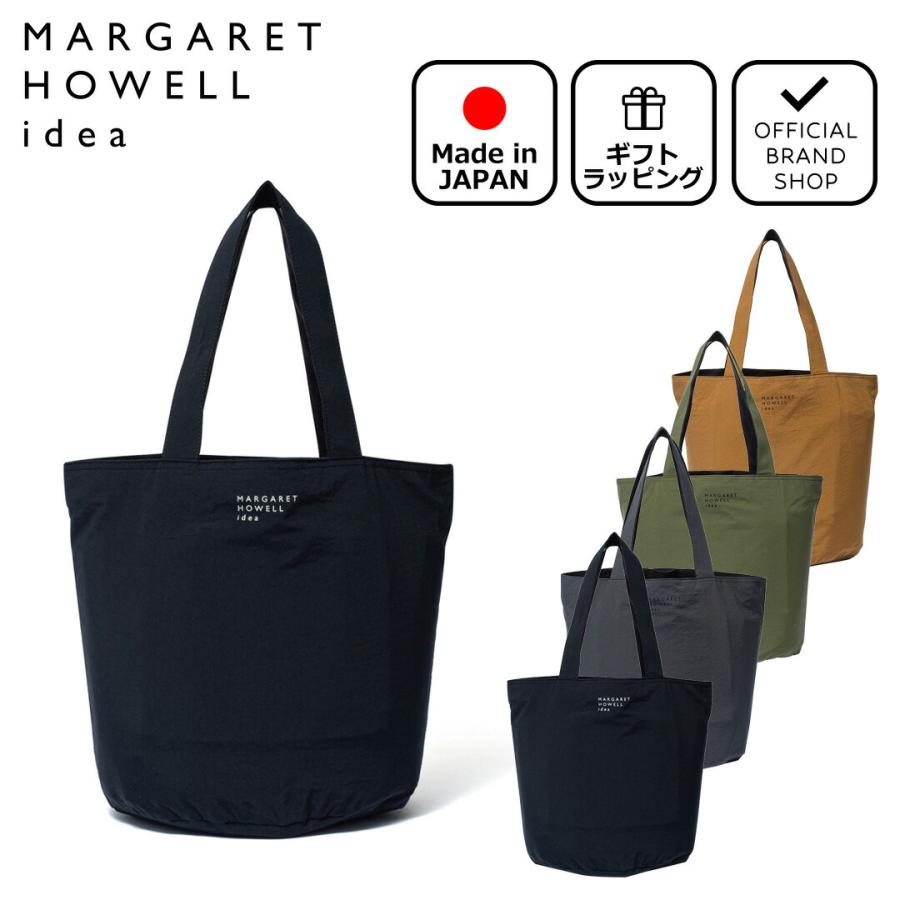 MARGARET HOWELL idea 【正規販売店】MARGARET ウルバ トート(L MARGARET HOWELL idea 【正規販売店】MARGARET ウルバ トート(L