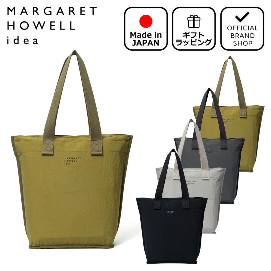 MARGARET HOWELL idea 【正規販売店】MARGARET ターミナス MARGARET HOWELL idea 【正規販売店】MARGARET ターミナス