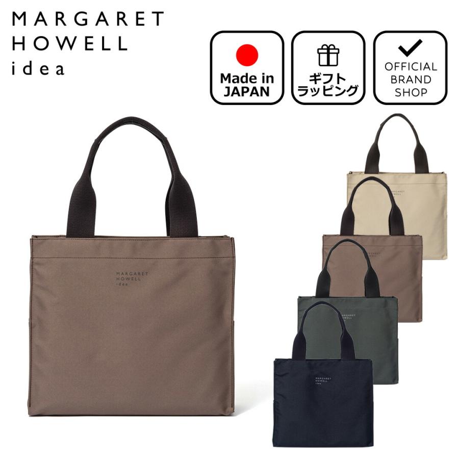 MARGARET HOWELL idea 【正規販売店】MARGARET ワルドー トート MARGARET HOWELL idea 【正規販売店】MARGARET ワルドー トート