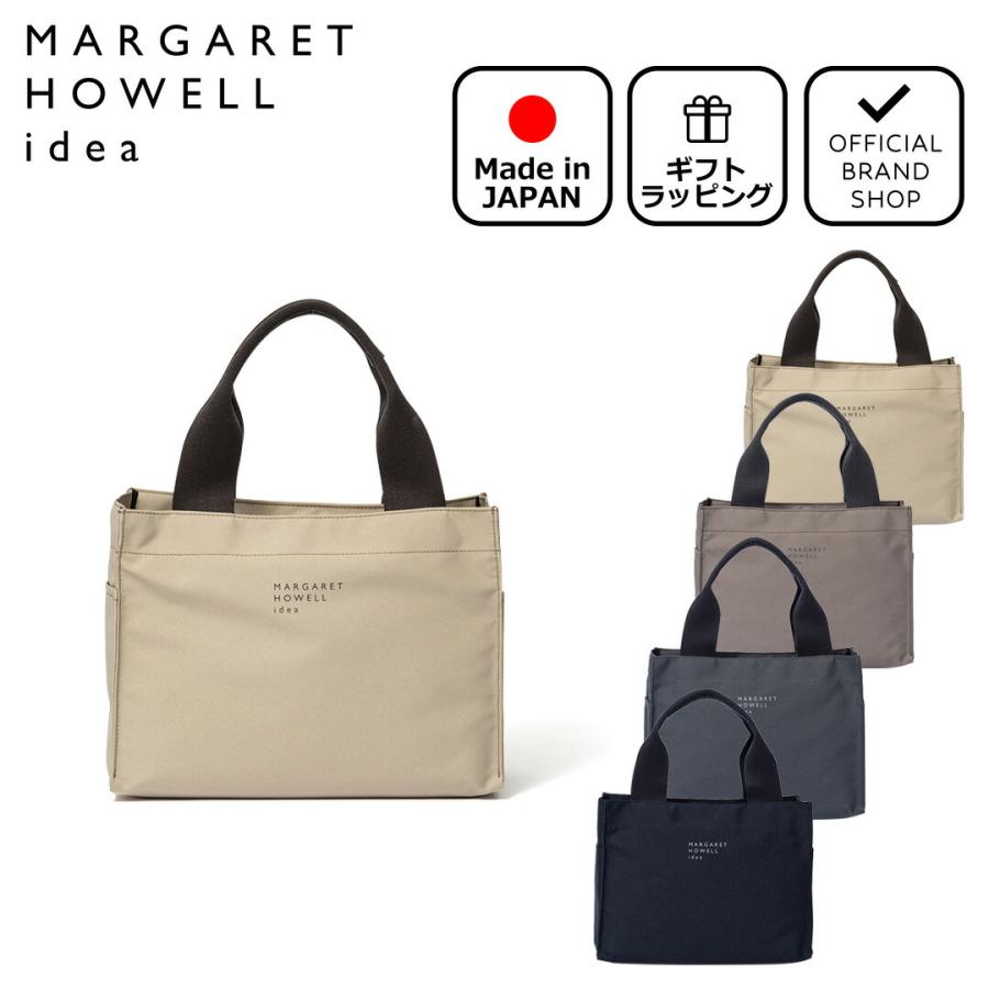 MARGARET HOWELL idea（マーガレット ハウエル アイデア） 【正規販売