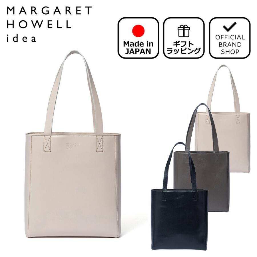 MARGARET HOWELL idea 【正規販売店】MARGARET トロージャン MARGARET HOWELL idea 【正規販売店】MARGARET トロージャン